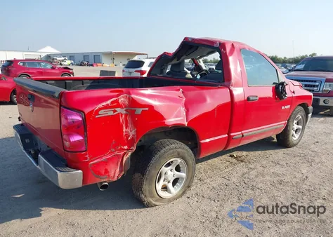 2008 Dodge Ram 1500 St/Sxt из США, поврежденный, VIN 1D7HA16N88J220314